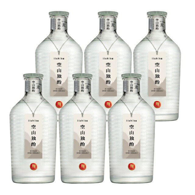いいちこ 空山独酌(くうざんどくしゃく) 30度 箱入 720ml×6本 麦焼酎 三和酒類 大分県※北海道・東北エリアは別途運賃が1000円発生します。|酒どんどん 店