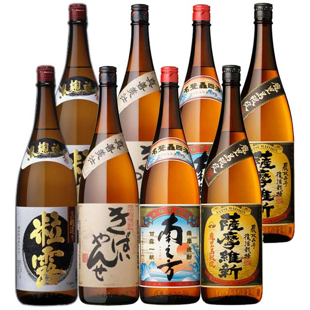 鹿児島限定芋焼酎4銘柄厳選セット(薩摩維新･南之方･きばいやんせ･粒露)1800ml×各2本 計8本セット※北海道・東北地区は、別途送料1000円が発生します。