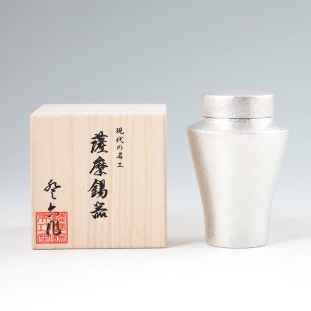 最新作売れ筋が満載 受注生産 薩摩錫器 錫 茶壺 吹雪白仕上加工 130g 8