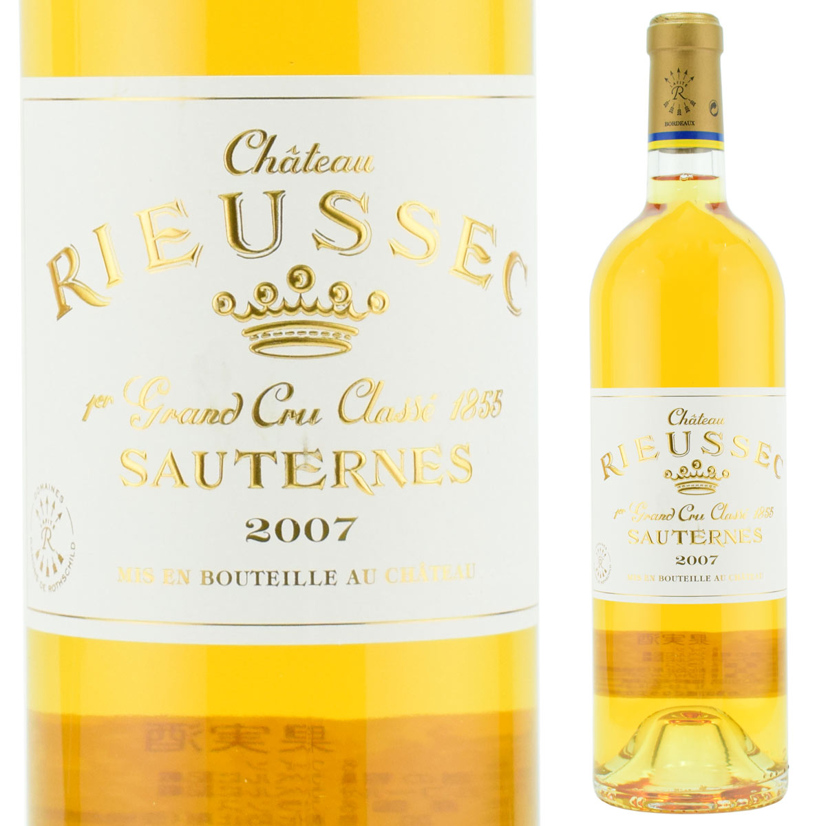 シャトー・リューセック　 2009 Sauternes 750ml Ch. Rieussec Sauternes 2009