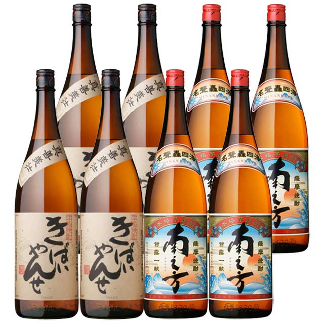 鹿児島限定芋焼酎セット(南之方･きばいやんせ)1800ml×各4本 計8本セット ※北海道・東北地区は、別途送料1000円が発生します。