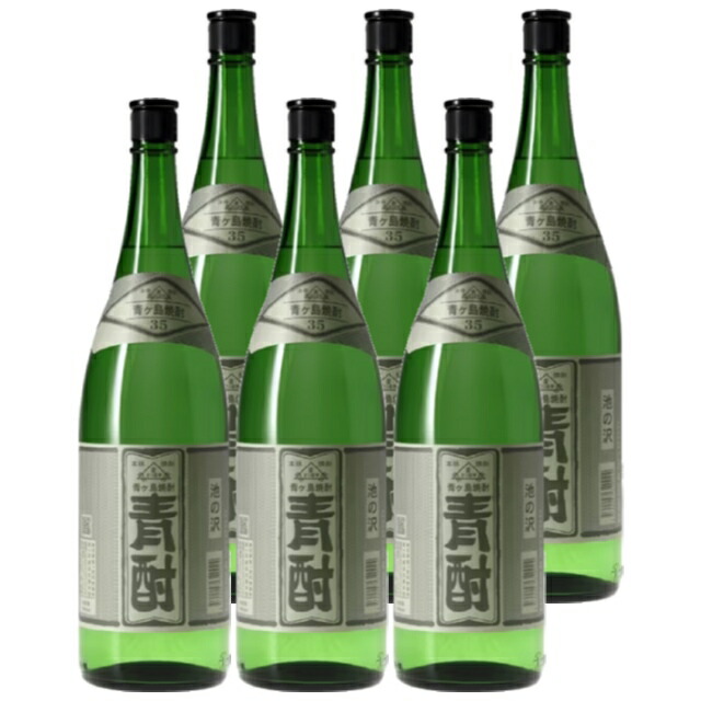 青酎(あおちゅう) 池之沢 35度 1800ml×6本 芋焼酎 東京都 青ヶ島酒造※北海道･東北エリアは、別途運賃が1000円発生します。