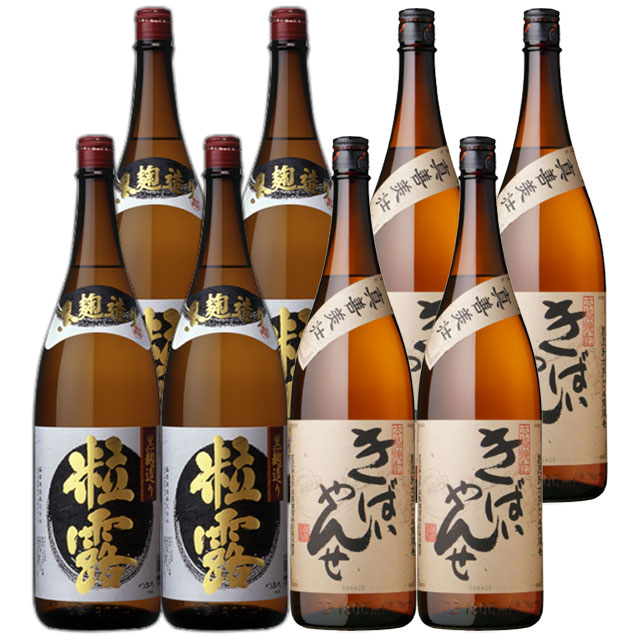 鹿児島限定芋焼酎セット(粒露･きばいやんせ)1800ml×各4本 計8本セット ※北海道・東北地区は、別途送料1000円が発生します。