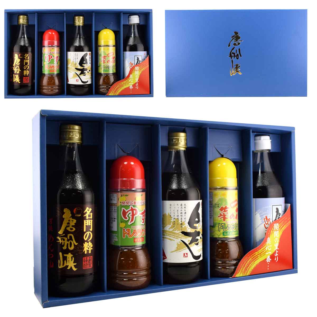 【楽天市場】[ギフト] 唐船峡食品 箱入り包装 涼味めんつゆ、名門の粋、白だし、菜の花ドレッシング、ゆずドレッシング：酒どんどん 楽天市場店