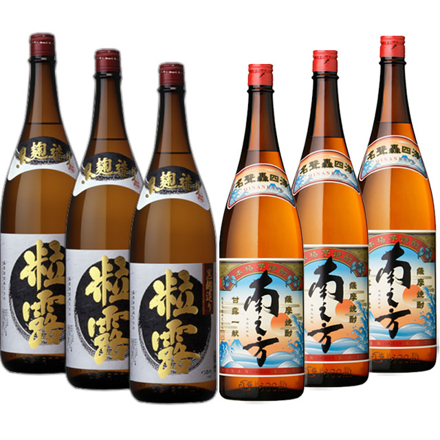 鹿児島限定芋焼酎セット(南之方･粒露)1800ml×各3本 計6本セット ※北海道・東北地区は、別途送料1000円が発生します。
