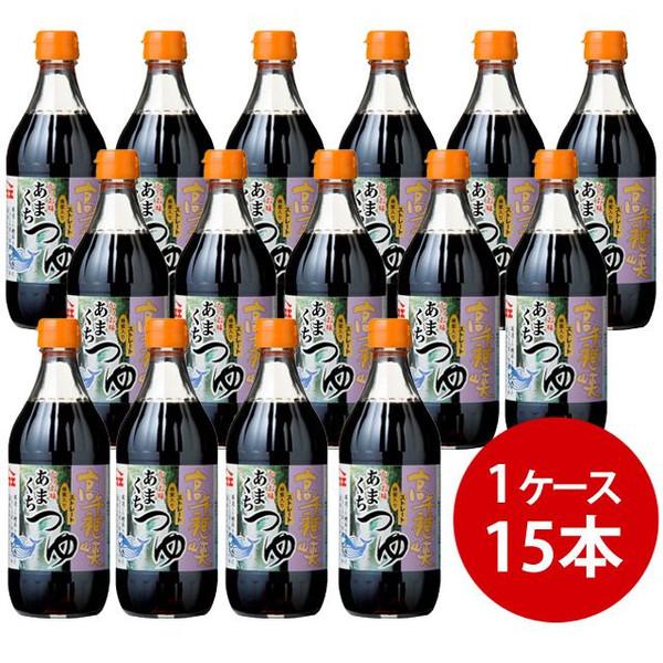 最新入荷】 高千穂峡つゆ かつお味あまくち 500ml×15本セット qdtek.vn