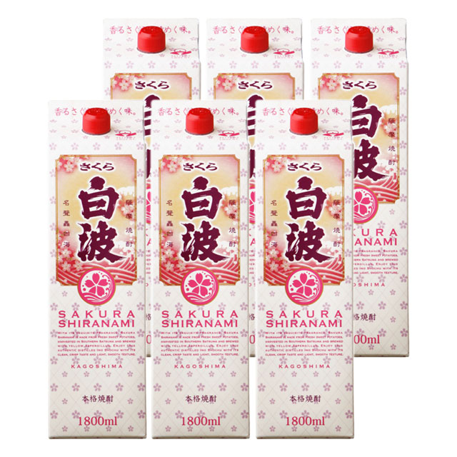 さくら白波 パック 25度 1800ml×6本セット