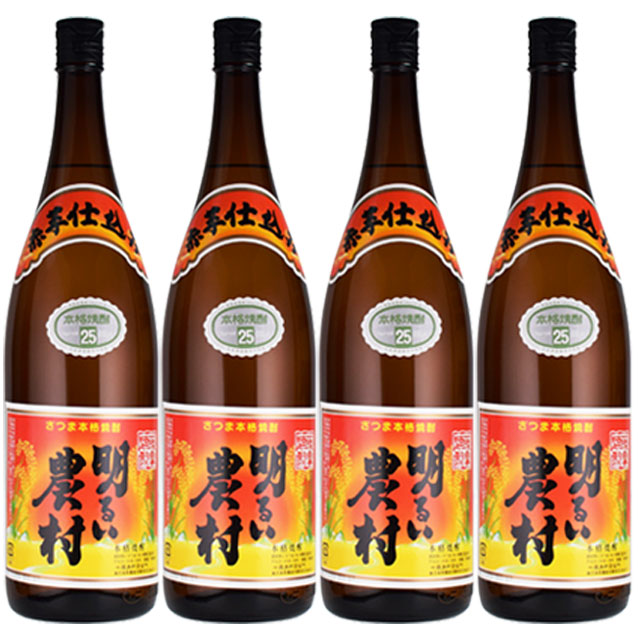 明るい農村 赤芋仕込み 25度 1800ml×4本 芋焼酎 霧島町蒸留所 かめ壷焼酎 杜氏代表受賞※北海道・東北地区は、別途送料1000円が発生します。