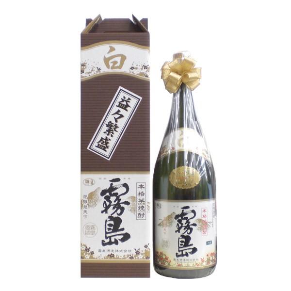 白霧島 益々繁盛（ますますはんじょう）25度 4500ml（4.5L） 芋焼酎 霧島酒造
