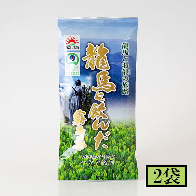 楽天市場】ヘンタ製茶 龍馬も飲んだ霧島茶 100g×3袋 メーカー直送／代