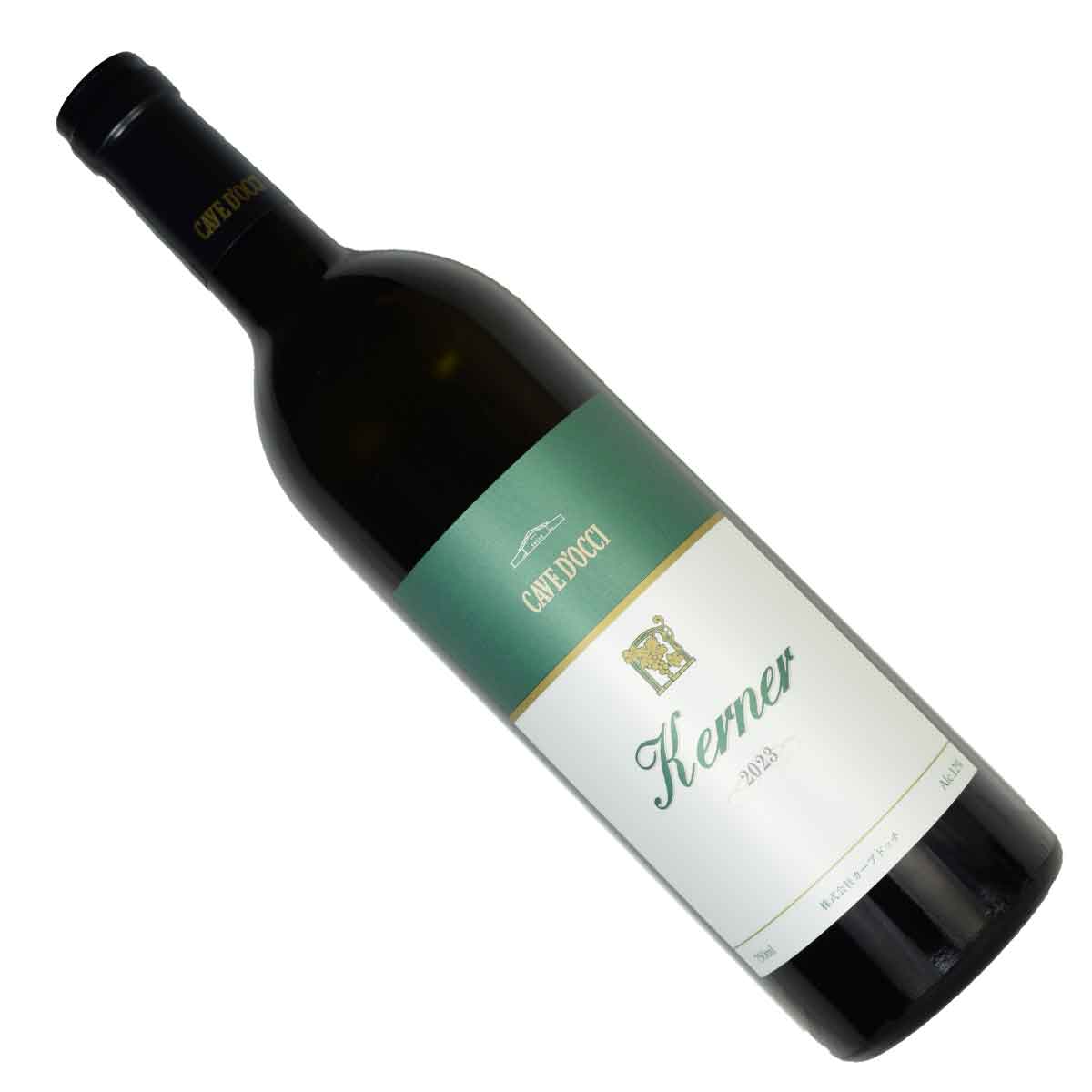 楽天市場】ケルナー 望[2023]ド モンティーユ アンド ホッカイドウ（白