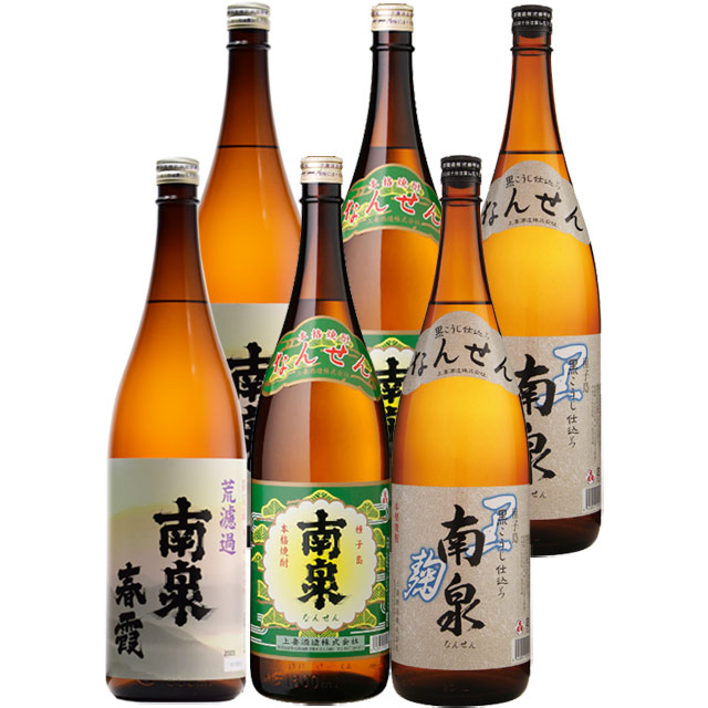 南泉春霞・南泉・南泉黒麹 25度 1800ml×各2本 計6本セット 芋焼酎 種子島 上妻酒造※北海道・東北地区は、別途送料1000円が発生します。|酒どんどん 店