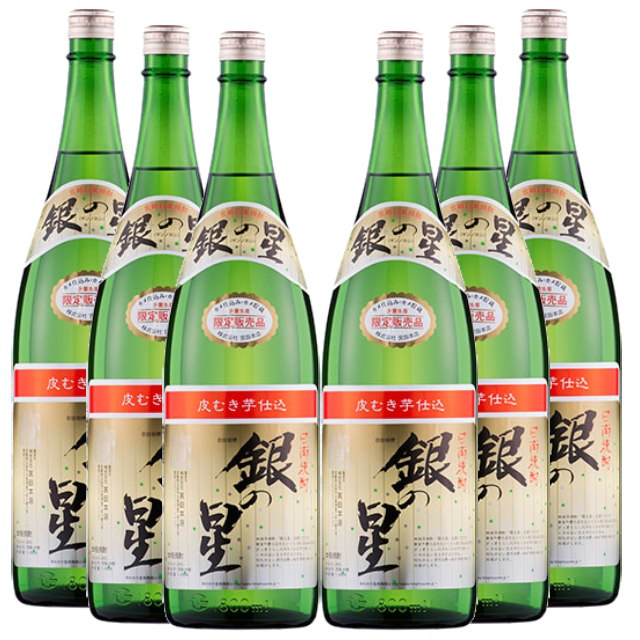 甕仕込･甕貯蔵 銀の星 25度 1800ml×6本 芋焼酎 宮田本店 宮崎※北海道･東北エリアは、別途運賃が1000円発生します。