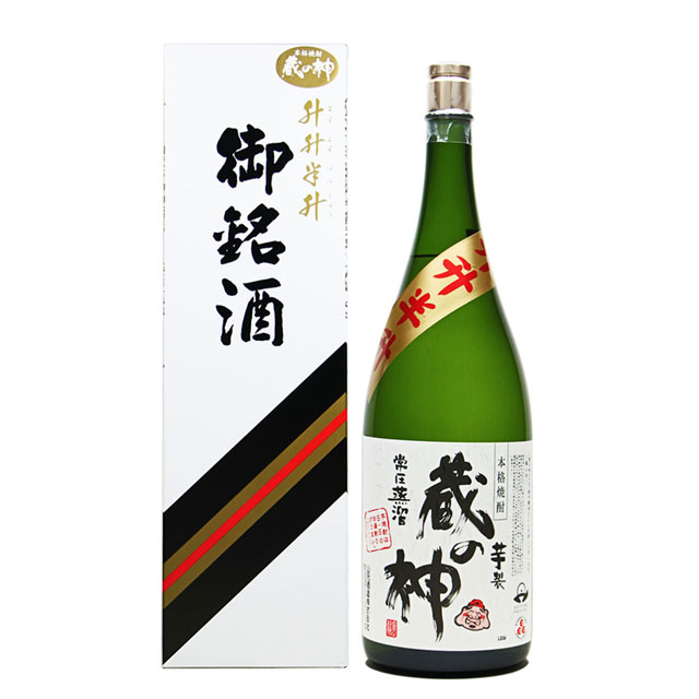 蔵の神 升々半升(ますますはんじょう) 25度 4500ml 芋焼酎 山元酒造※北海道･東北エリアは別途運賃が1000円発生します。