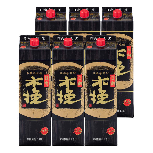 日向木挽(ひゅうがこびき) 黒 20度 パック 1800ml×6本 芋焼酎 雲海酒造※北海道･東北エリアは別途運賃が1000円発生します。