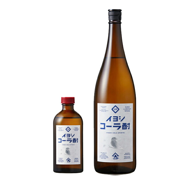 伊良コーラ酎(イヨシ) 25度 1800ml･45度 300ml×各1本 計2本セット 大山甚七商店※北海道･東北エリアは別途運賃が1000円発生します。