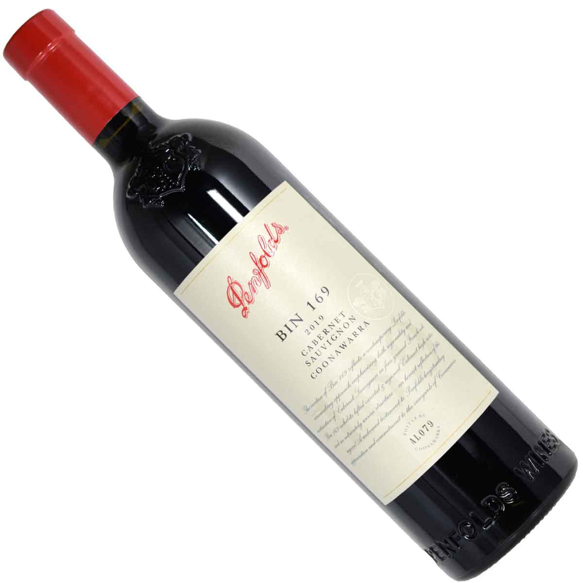 ［2019］［BIN169］クナワラ カベルネソーヴィニヨン 750ml赤 ペンフォールズ オーストラリアBin 169 Coonawarra Cabernet Sauvignon PENFOLDS｜酒どんどん　店