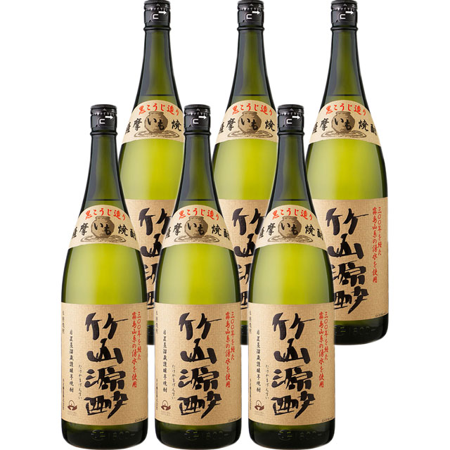竹山源酔 25度 1800ml×6本 芋焼酎 小正醸造 ケース買い送料無料※北海道・東北地区は、別途送料1000円が発生します。
