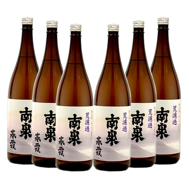 特別な限定品 南泉春霞（はるがすみ）25度 1800ml×6本 芋焼酎【種子島焼酎】【300本限定】※北海道・東北エリアは別途運賃が1000円発生します。