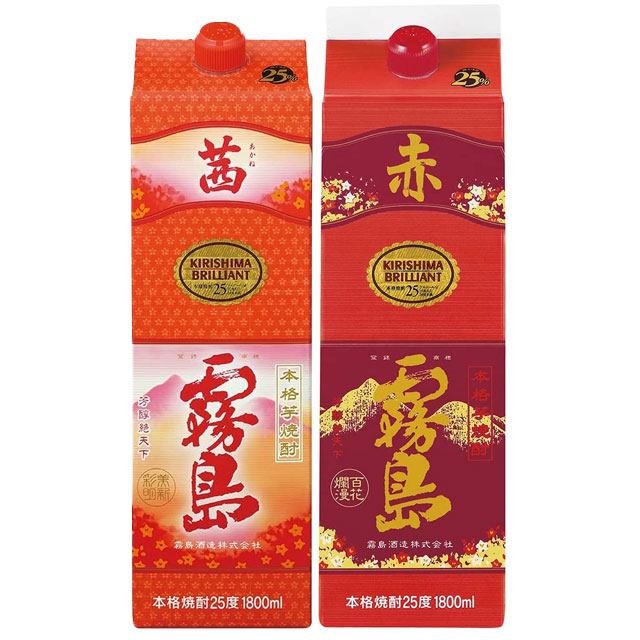茜霧島･赤霧島 25度 パック 1800ml×各1本 計2本 飲み比べセット 芋焼酎 霧島酒造※北海道・東北エリアは別途運賃が1000円発生します。