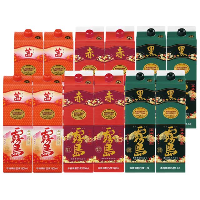 茜霧島･赤霧島･黒霧島25度 パック 1800ml×各4本 計12本 飲み比べセット 芋焼酎 霧島酒造 ※北海道・東北エリアは別途運賃が1000円発生します。