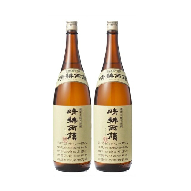 晴耕雨読(せいこううどく) 25度 1800ml×2本 芋焼酎 佐多宗二商店 鹿児島※北海道・東北エリアは別途運賃が1000円発生します。