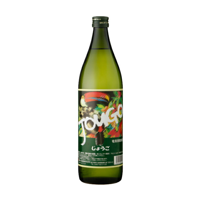 楽天市場】奄美黒糖焼酎 【三種の神氣】 昇龍 40度（赤ラベル