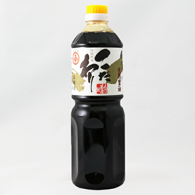 マルコ こだわりしょうゆ 1000ml 小川醸造 あまくち醤油 鹿児島長島産 最大50%OFFクーポン