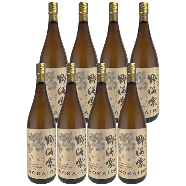 野海棠 25度 1800ml×8本 芋焼酎 芋焼酎 祁答院蒸留所 ※北海道・東北地区は、別途送料1000円が発生します。