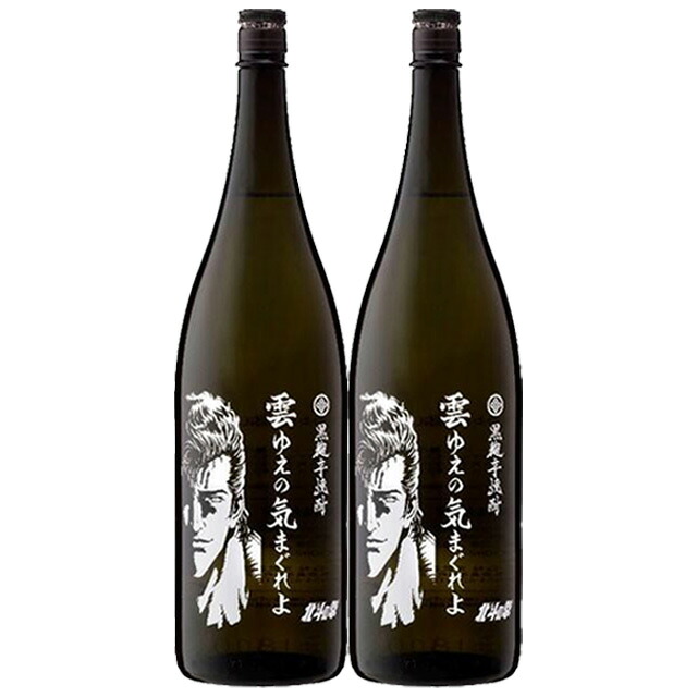 北斗の拳 ジュウザ 雲ゆえの気まぐれよ 25度 1800ml×2本 芋焼酎 光武酒造 佐賀 【北斗の拳】【コラボ】【北斗の拳】【コラボ】※北海道・東北エリアは別途運賃が1000円発生します。