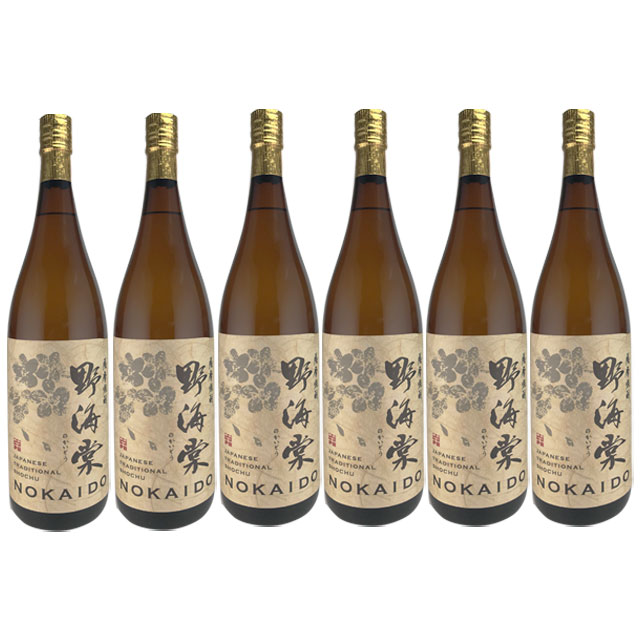 野海棠 25度 1800ml×6本 芋焼酎 芋焼酎 祁答院蒸留所 ※北海道・東北地区は、別途送料1000円が発生します。