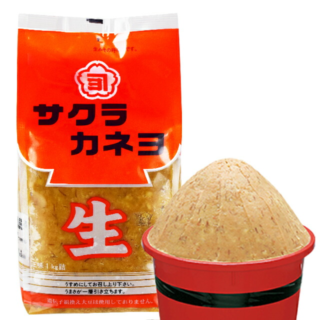 芸能人愛用のおすすめ最新情報 楽天市場】ケンコー食品 一みそ 1kg×6袋 送料無料 産地直送 同梱 味噌