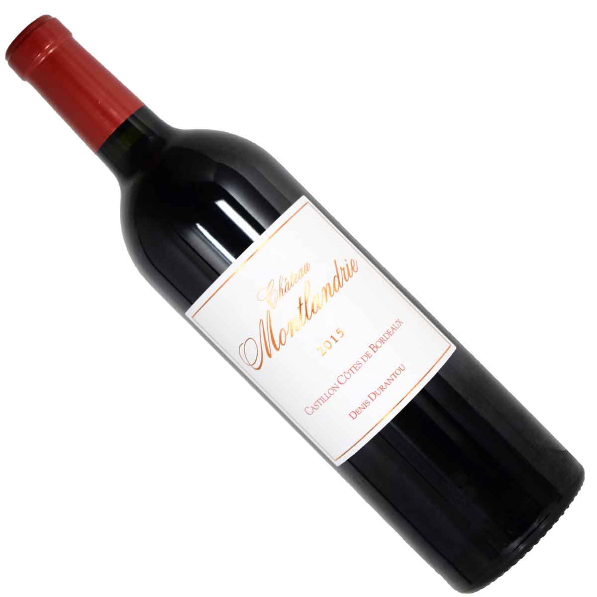 ［2015］シャトー・モンランドリー 750ml赤 カスティヨン・コート・ド・ボルドーChateau Montlandrie Castillon Cotes Bordeaux