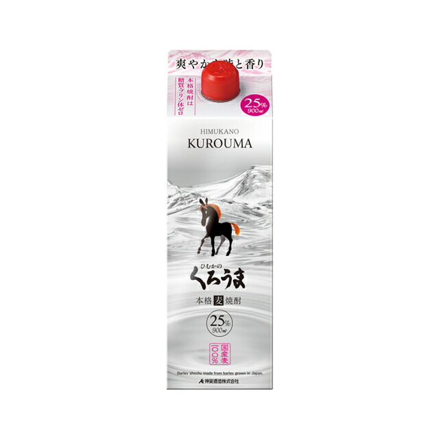 楽天市場】いいちこ 20度 パック 1800ml × 12本 セット 麦焼酎 ケース 三和酒類 ※北海道・東北エリアは別途運賃が1000円発生します。  : 酒どんどん 楽天市場店