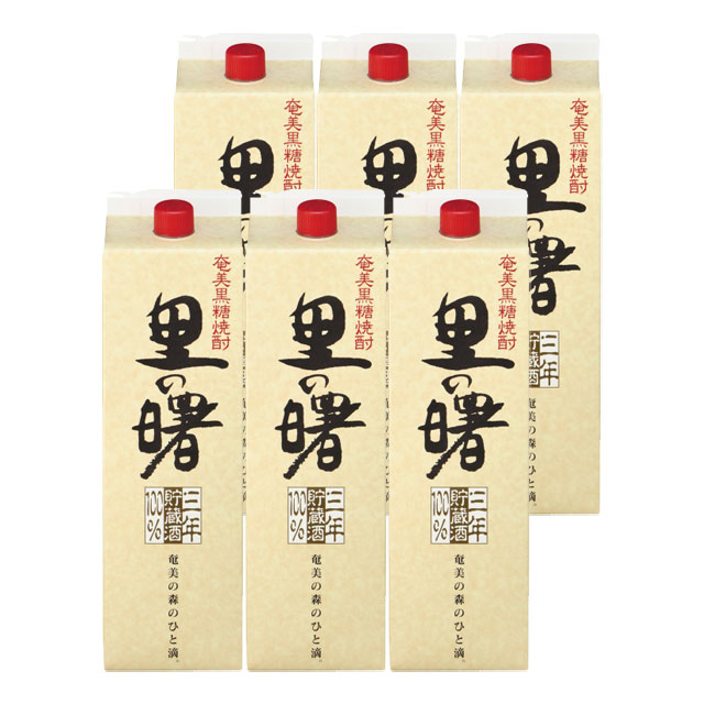 里の曙 パック (3年長期貯蔵) 25度 1800ml&times;6本セット奄美黒糖焼酎 町田酒造｜酒どんどん　店