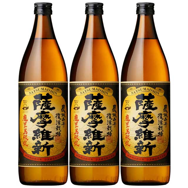 鹿児島限定 薩摩維新 25度 900ml×3本 芋焼酎 小正醸造※北海道・東北エリアは別途運賃が1000円発生します。