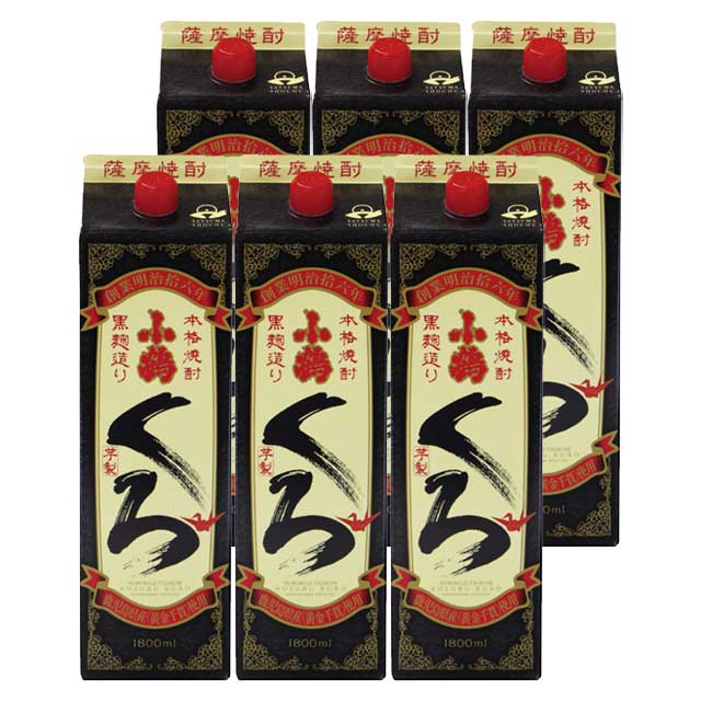 さつま小鶴くろパック 25度 1800ml×６本セット 芋焼酎 小正醸造 ケース買い ※北海道・東北エリアは別途運賃が1000円発生します。
