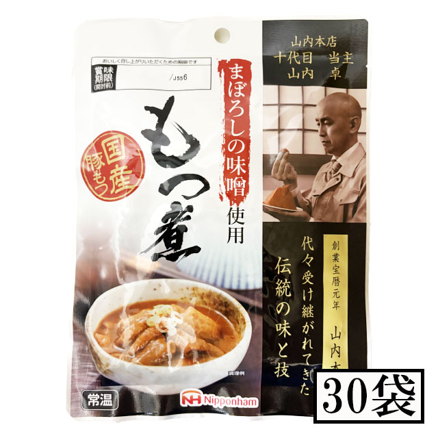 まぼろしの味噌使用 もつ煮 180g 30個セット※北海道・東北エリアは送料が別途1000円発生します。