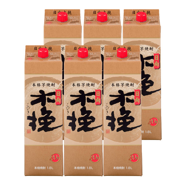 日向木挽(ひゅうがこびき) 20度 パック 1800ml×6本 芋焼酎 雲海酒造※北海道･東北エリアは別途運賃が1000円発生します。
