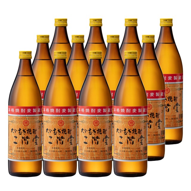 二階堂 20度 900ml×12本 麦焼酎 二階堂酒造 大分※北海道･東北エリアは別途運賃が1000円発生します。 10,451円