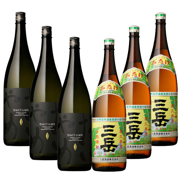 最大64%OFFクーポン プレミアム焼酎伊佐美が入った薩摩芋焼酎5銘柄 1800ml×5本 芋焼酎 飲み比べセット ※北海道 東北地区は  別途送料1000円が発生します