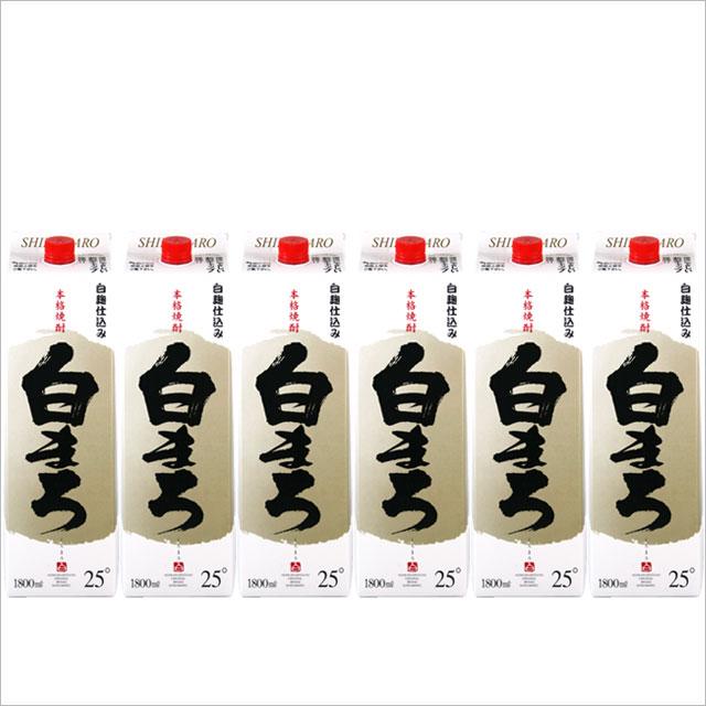送料無料コスパ最高！白まろ 25度 パック 1800ml×6本 ケース買い 芋焼酎萬世酒造※北海道・東北エリアは送料が別途1000円発生します。