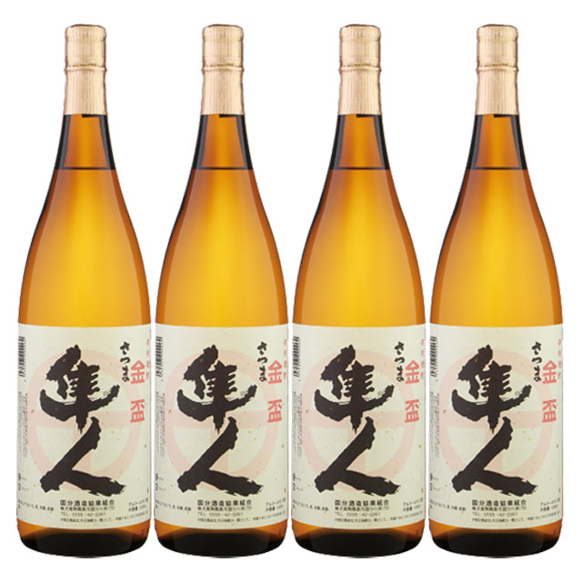 さつま隼人 25度 1800ml×4本 芋焼酎 国分酒造 ※北海道・東北エリアは別途運賃が1000円発生します。