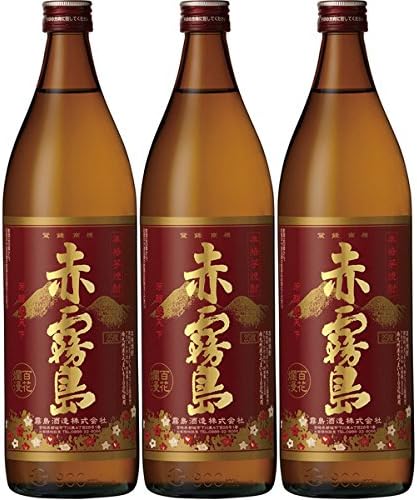 赤霧島 25度 900ml×3 芋焼酎 霧島酒造※北海道･東北エリアは別途運賃が1000円発生します。