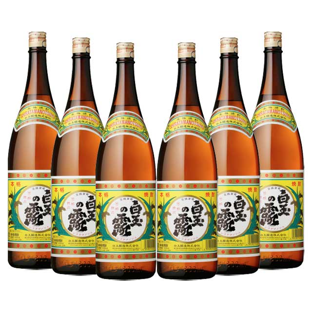 白玉の露 25度 1800ml×6本 セット 芋焼酎 白玉醸造※北海道・東北地区は、別途送料1000円が発生します。