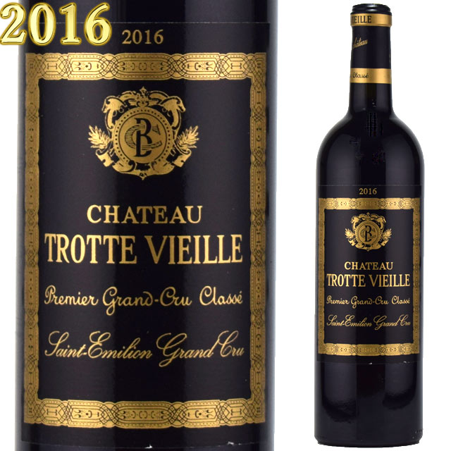 楽天市場】シャトー トロットヴィエイユ[1999]年 AOCサン