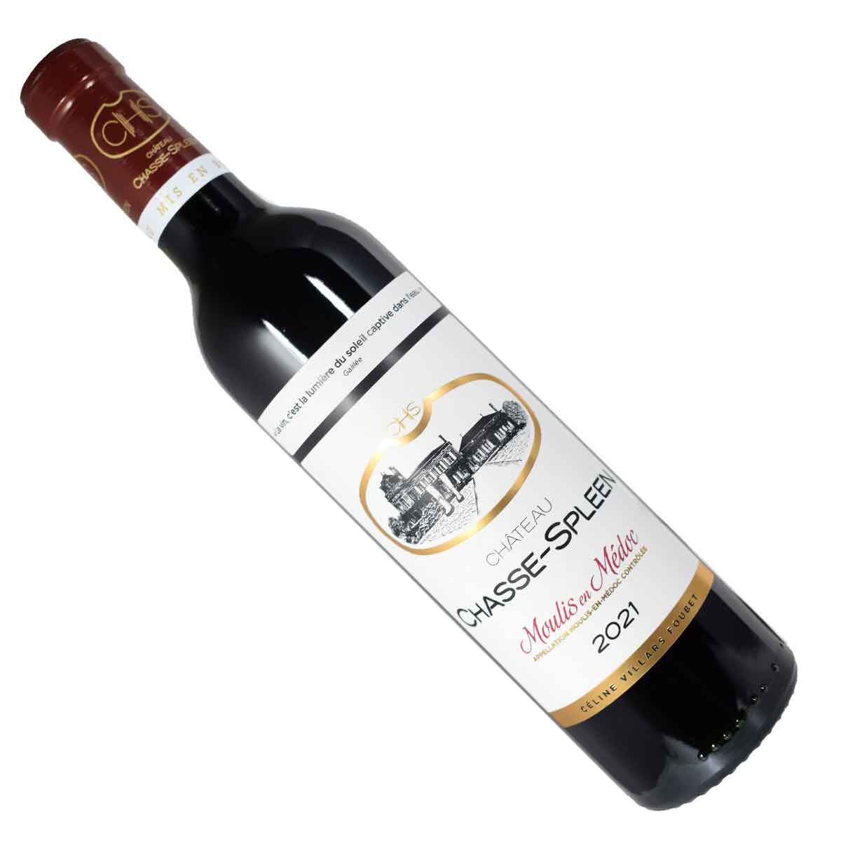 楽天市場】シャトー シャス スプリーン[2020]年 AOCムーリス(メドック