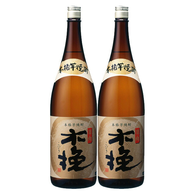 日向木挽(ひゅうがこびき) 20度 1800ml×2本 芋焼酎 雲海酒造※北海道･東北エリアは別途運賃が1000円発生します。