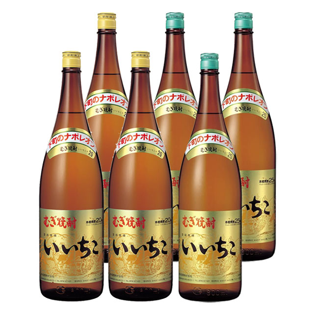 最大52％オフ！ いいちこ 20度 25度 1800ml × 各3本 計6本セット 麦焼酎 三和酒類 ※北海道 東北地区は 別途送料1000円が発生します  fucoa.cl