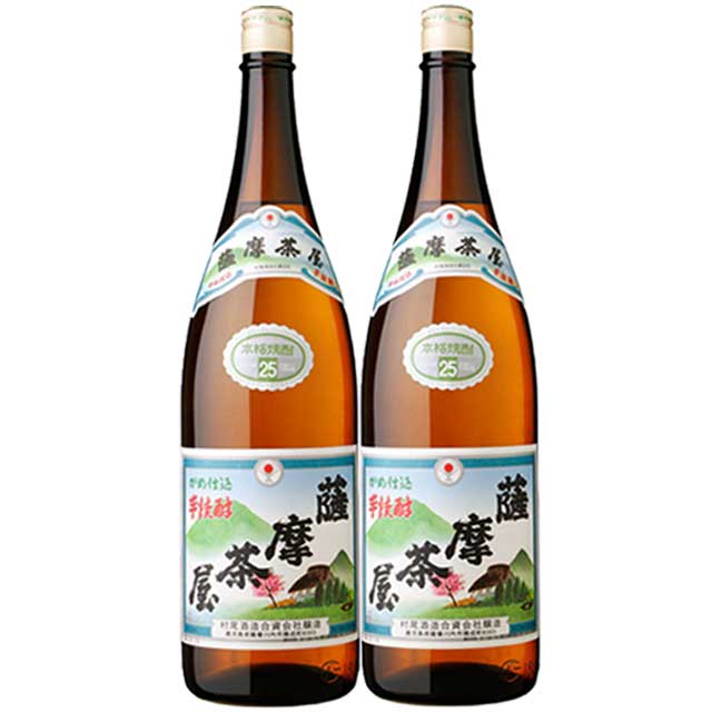 送料無料 薩摩茶屋 25度 1800ml×2本 芋焼酎 村尾酒造村尾酒造のレギュラー焼酎※北海道・東北地区は、別途送料1000円が発生します。